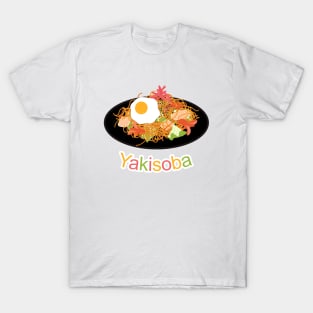 Japanese Yakisoba 焼きそば T-Shirt